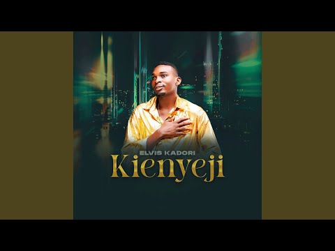 Kienyeji