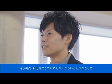 社会に出てわかった畿央大学の魅力って？理学療法士編 ｜1分でわかる畿央大学#29