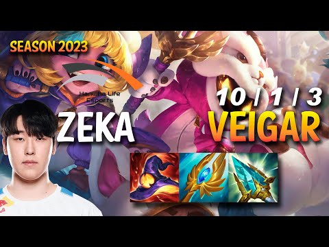 HLE Zeka VEIGAR vs TRISTANA Mid - KR Ranked