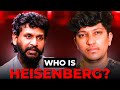 WHO IS HEISENBERG