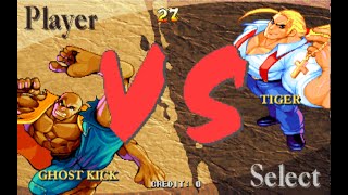 Martial Masters Arcade: Ft. Game Play With Ghost Kick!