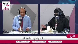 هوساوي: من لا يكون مُشبعًا داخليًا يبحث عما يُسقط عليه احتياجاته