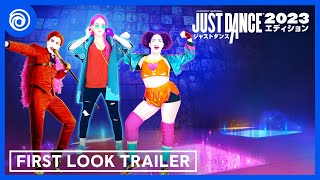 Just Dance 2023 Edition (Code in a Box) (Multi-Language) video 1