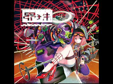 chocoxina - FAT AND FIRM