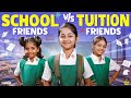 Rowdy Baby S School Friends Vs Tuition Friends RowdyBabyTamil Tamada Media