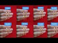 Letest Gold Earrings Designs With Weight And Price Gold Earrings Design Earrings Design 2025