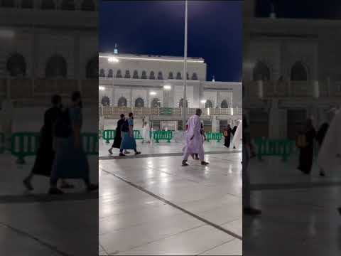 hajj 2023| محبت کی نظر #vlog #viral #for #hajj2023 #kabatullah #masjidalharam #whatappstatus #for