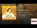 Aisi Bhi Kya Jaldi Hai Nusrat Fateh Ali Khan
