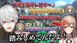 【葛葉】スプラ芸人3人に一生ツボるフレン【葛葉/エクスアルビオ/不破湊/フレン/スプラトゥーン/にじさんじ/切り抜き】