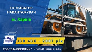 купити дизельный генератор CUMMINS KTA50G8 - 1500 KVA 2022 зображення 6 новий дизельный генератор CUMMINS KTA50G8 - 1500 KVA 2022 зображення 6