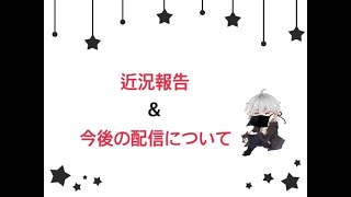 犬を飼い始めました♪
