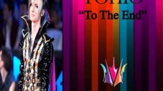 Yohio - To The End (Sweden Eurovision 2014)