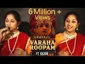 Varaha Roopam | Ft Kazoo | Srilalitha Singer | Kantara