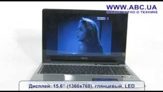 ASUS UL50At (UL50At-SU73SEGRAW) - відео 1