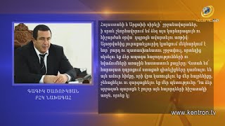 Դուք եք մեր ապագայի հաղթանակների կերտողը. Գ. Ծառուկյանի ուղերձը շրջանավարտներին