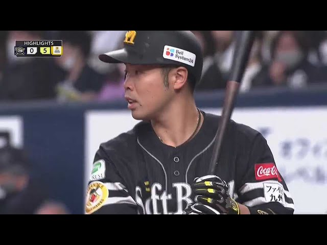 4月5日 バファローズ対ホークス ハイライト