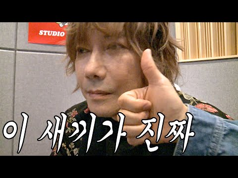 [유브이 녹음실] 형 조금만 빠르게 부탁해요 (김장훈 편)