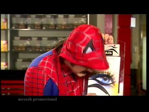 Digitalb Reklama Nostalgji 2006 - SHBLSH Oferta shtyhet