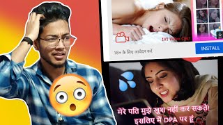 *WTF is this YouTube or YouPron 💦| Dumbest YouTube Ads and Interesting Facts 💩 | Crazy KB