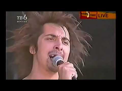 Король и Шут Лесник Нашествие 2001