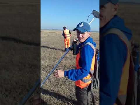 Masuratori Topografice  GPS