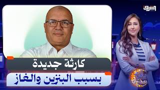نار الأسعار وسوق سوداء للدولار ... د. مصطفى شاهين يشرح نتيجة كوارث الحكومة فى رفع البنزين والغاز