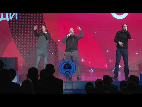 Jedina Srpska - Danica Crnogorčević i Beogradski Sindikat