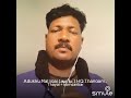 Adukku Malligai Kkms Song