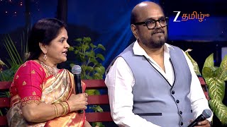 Download lagu Saregamapa Seniors Season 5 | Melody King Vidyasagar Round | Sat & Sun at 7 PM | Promo | Zee Tamil mp3 Download lagu Saregamapa Seniors Season 5 | Melody King Vidyasagar Round | Sat & Sun at 7 PM | Promo | Zee Tamil mp3