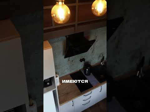 фото карла маркса ул, 46, брест, брестская область, 1 комн., 21 м² 0