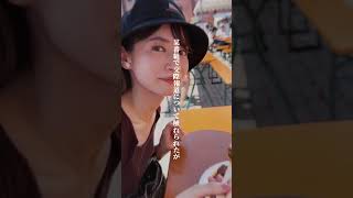 【女子アナ】最高の言葉いただきました。宇内梨沙様