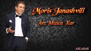 Moris Janashvili - Arz Mizica Xar