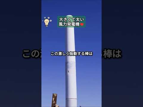 エネルギー:ノルウェーでの驚くべき発見 – 「非常に重要」