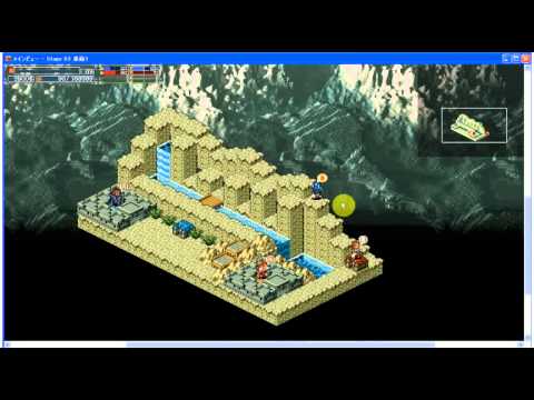 モナークモナーク stage53 裏面1