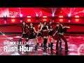 안방1열 풀캠4K 하이웨이 레벨스테이션 Rush Hour Highway 하이웨이 유니버스티�