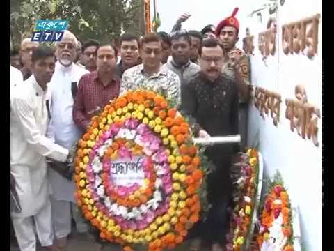 চট্টগ্রামে উদযাপিত হল শহীদ দিবস