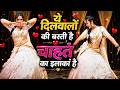 Ye Dil Walon Ki Basti Hai New Version Ye Dilwalon Ki Basti Hai Trending Song Suman Lata Prem