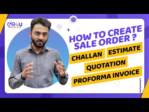 सेल ऑर्डर कैसे बनाये ?