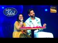 Ananya का Hrithik के लिए Chand Sitare पर एक Dreamy Performance Indian Idol 14