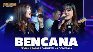 Download lagu BENCANA - DEVIANA SAFARA OM NIRWANA COMEBACK LIVE MADE JOMBANG mp3 Download lagu BENCANA - DEVIANA SAFARA OM NIRWANA COMEBACK LIVE MADE JOMBANG mp3