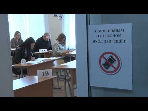 ЕГЭ для родителей провели в Бийске ("Будни", 22.04.26г., Бийское телевидение)