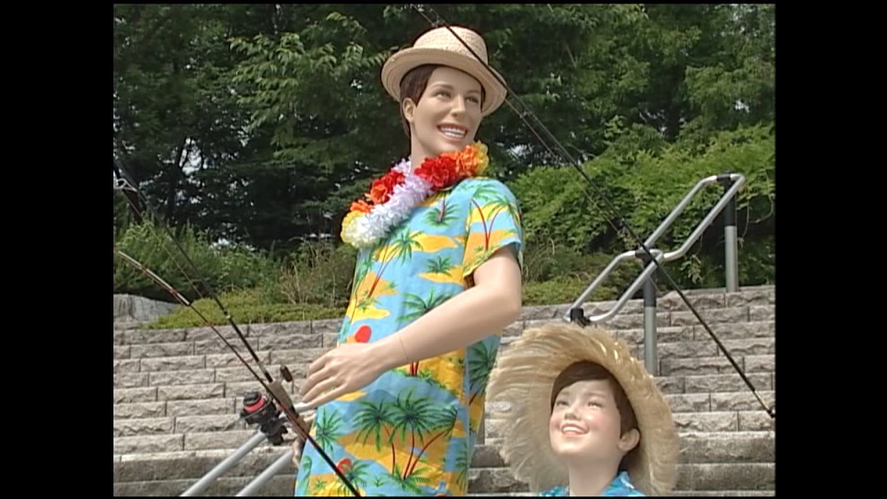 オー！マイキー4th. パパの同級生 #47