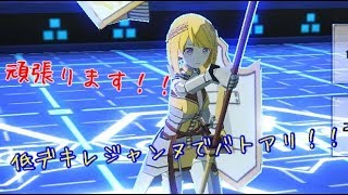 【#コンパス実況】低デキレジャンヌとアダムで行くバトアリ！！Part62