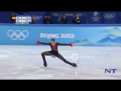 At 15, she performed a historic quadruple jump in ice skating: This is how she won the gold medal.