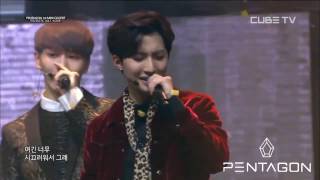 PENTAGON - 귀 좀 막아줘 (Organic Song)' 1st MINI CONCERT TENTASTIC Vol.1 -LOVE-