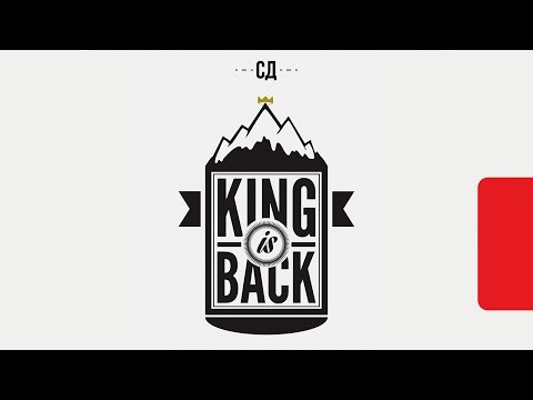 СД - King is Back (Mixtape) - Official Audio Album