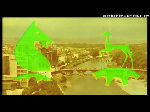 НПК Чифликот ~ Даниела Темелковска