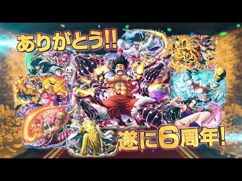 ONE PIECE ȥ쥸㡼롼 PV