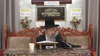 הרב בן ציון מוצפי • פרשת כי תבוא אלול תשפ"ה (הרב בן ציון מוצפי) - התמונה מוצגת ישירות מתוך אתר האינטרנט יוטיוב. זכויות היוצרים בתמונה שייכות ליוצרה. קישור קרדיט למקור התוכן נמצא בתוך דף הסרטון