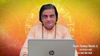 वास्तु ग्रह कलेश 